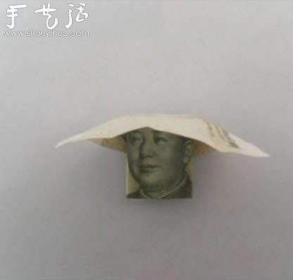 高端大氣上檔次的折紙幣教程 -  itrip.net.cn