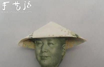 高端大氣上檔次的折紙幣教程 -  itrip.net.cn
