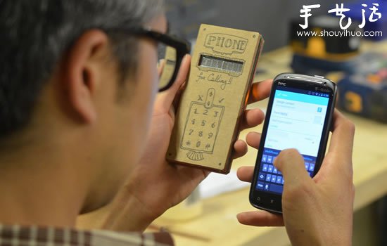 200美元 DIY屬于自己的智能手機 -  itrip.net.cn