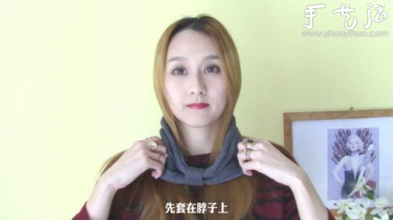 60秒DIY冬季最時尚盤發(fā) -  itrip.net.cn