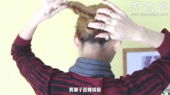 60秒DIY冬季最時尚盤發(fā) -  itrip.net.cn