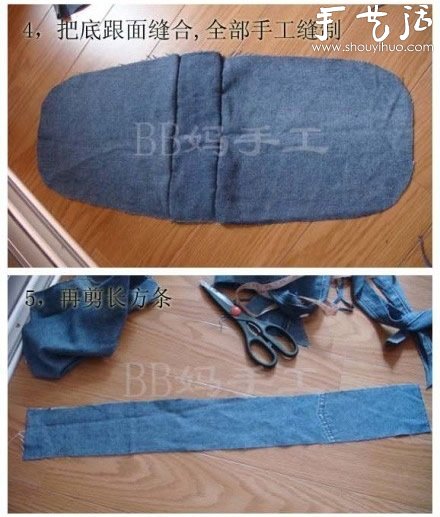 舊牛仔褲改造DIY牛仔背包的教程 -  itrip.net.cn