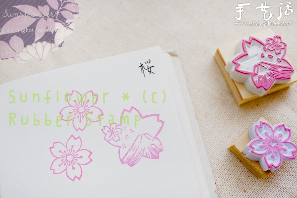 橡皮章達(dá)人——漂亮又聰明的向日葵校長(zhǎng)專訪 -  itrip.net.cn