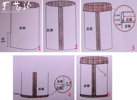 民族風長裙DIY 長裙的做法  -  itrip.net.cn