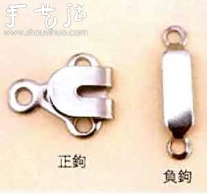 服裝DIY縫制鉤扣的方法 -  itrip.net.cn