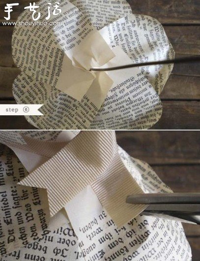 舊報(bào)紙手工DIY美麗花朵 報(bào)紙制作花朵的方法 -  itrip.net.cn