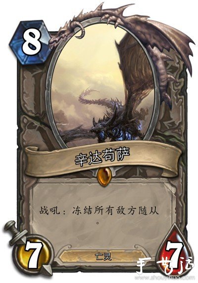 魔獸玩家手工DIY的卡牌 -  itrip.net.cn