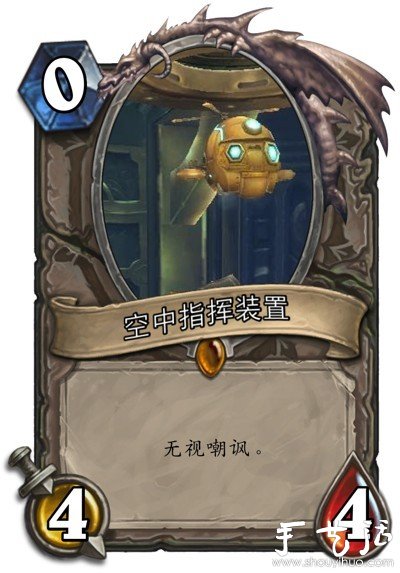魔獸玩家手工DIY的卡牌 -  itrip.net.cn