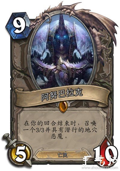 魔獸玩家手工DIY的卡牌 -  itrip.net.cn