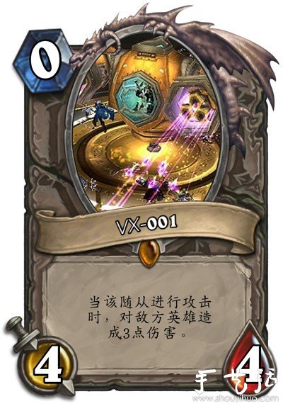 魔獸玩家手工DIY的卡牌 -  itrip.net.cn