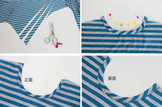 DIY女生蝙蝠衫 蝙蝠衫的制作 -  itrip.net.cn