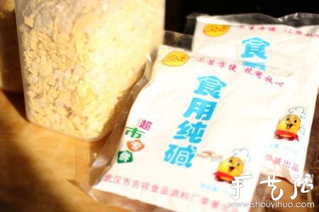 皂碎廢物利用DIY環(huán)保洗衣粉 -  itrip.net.cn