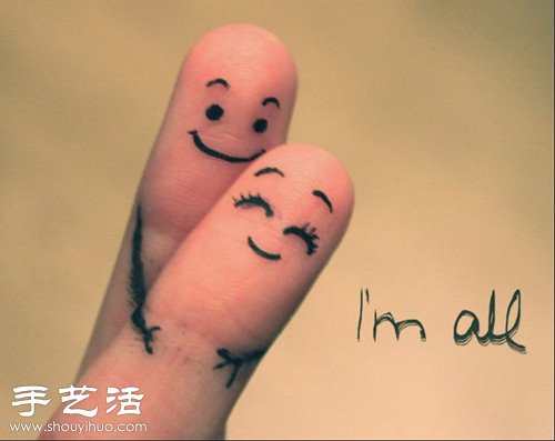 手指+簡(jiǎn)筆畫(huà) DIY另類惡搞“愛(ài)相隨” -  itrip.net.cn