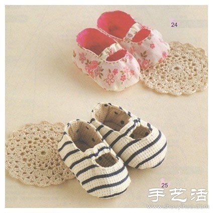 不織布+針線活 DIY可愛寶寶嬰兒鞋 -  itrip.net.cn