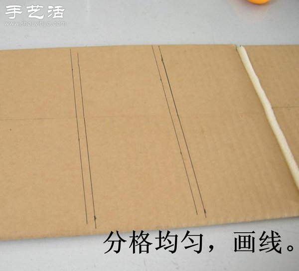 硬紙板廢物利用DIY精致收納柜 -  itrip.net.cn