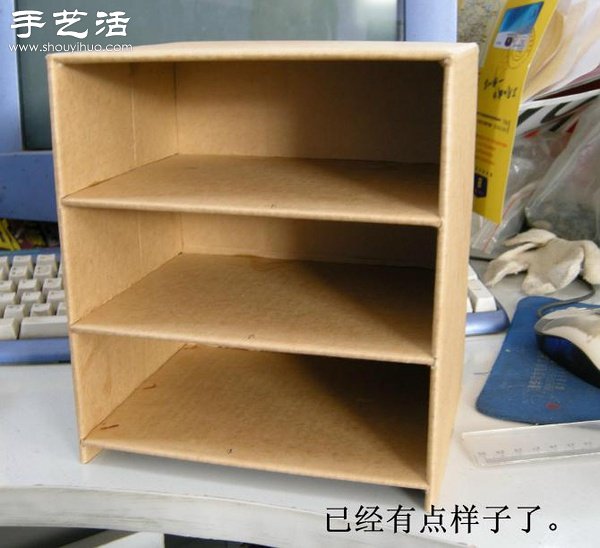 硬紙板廢物利用DIY精致收納柜 -  itrip.net.cn