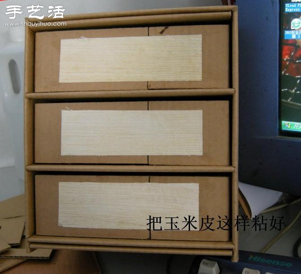 硬紙板廢物利用DIY精致收納柜 -  itrip.net.cn