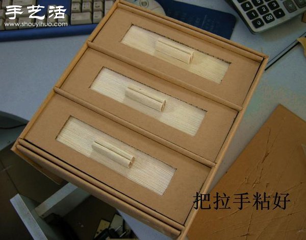 硬紙板廢物利用DIY精致收納柜 -  itrip.net.cn