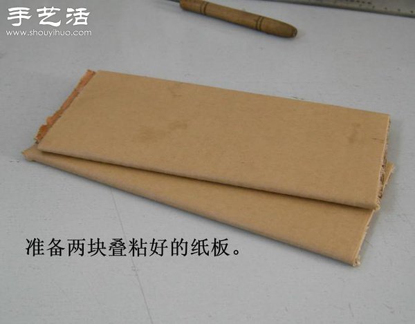 硬紙板廢物利用DIY精致收納柜 -  itrip.net.cn
