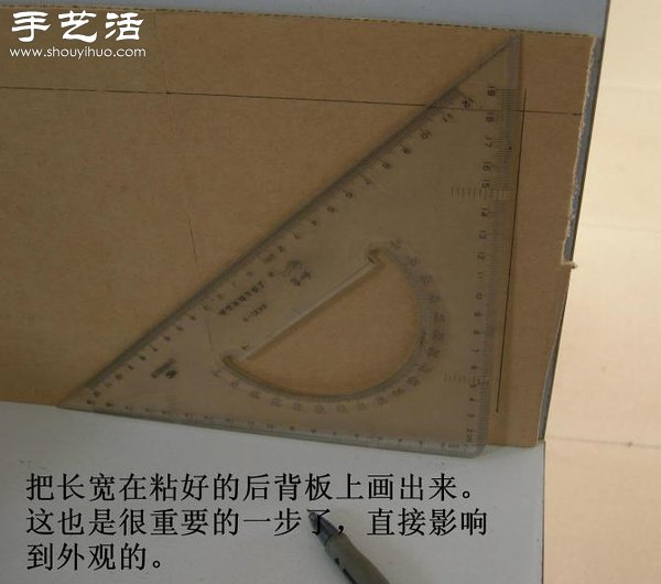 硬紙板廢物利用DIY精致收納柜 -  itrip.net.cn