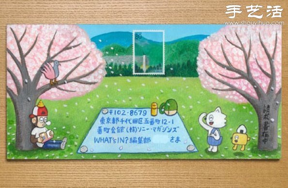 手繪與郵票圖案巧妙結(jié)合 DIY暖暖的信封  -  itrip.net.cn