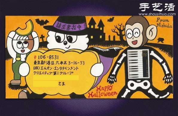 手繪與郵票圖案巧妙結(jié)合 DIY暖暖的信封  -  itrip.net.cn