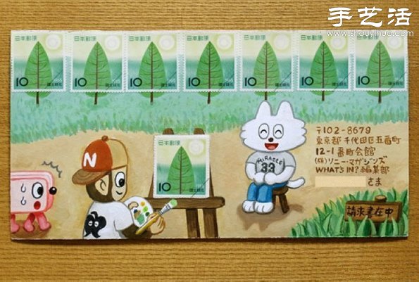 手繪與郵票圖案巧妙結(jié)合 DIY暖暖的信封  -  itrip.net.cn