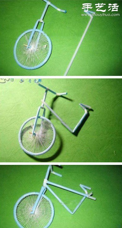 吸管自行車手工制作 變廢為寶DIY吸管自行車 -  itrip.net.cn