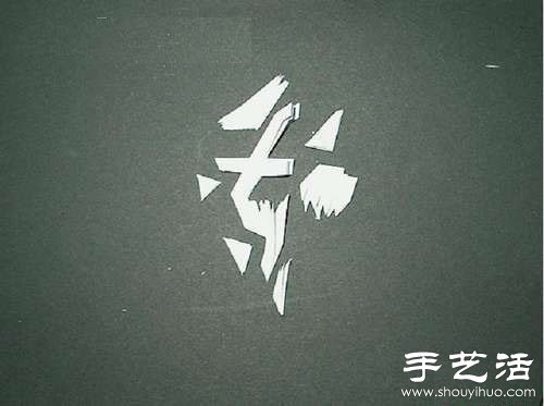 教你如何簡(jiǎn)單手工DIY雪花剪紙 -  itrip.net.cn