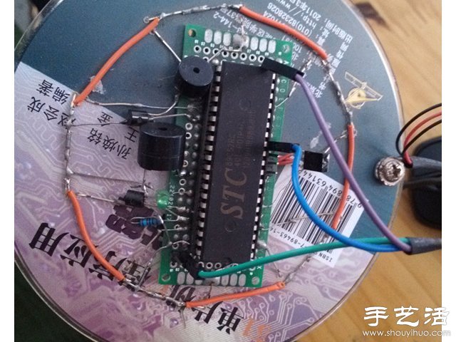 帶有遙控器的光盤鼠標(biāo)臺燈 -  itrip.net.cn