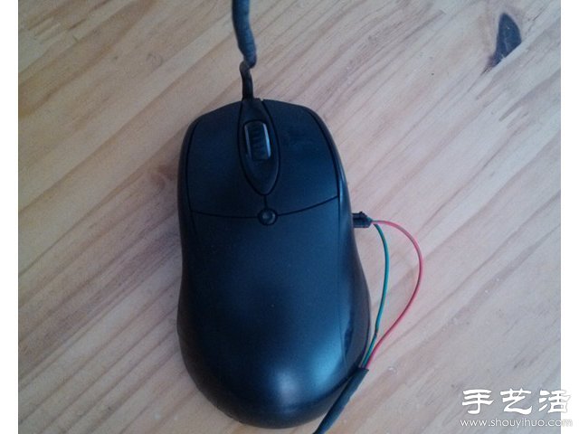 帶有遙控器的光盤鼠標(biāo)臺燈 -  itrip.net.cn