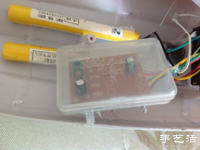 教你如何自制一艘遙控快艇  -  itrip.net.cn