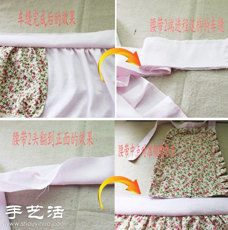美觀又實(shí)用的田園風(fēng)圍裙手工制作 -  itrip.net.cn