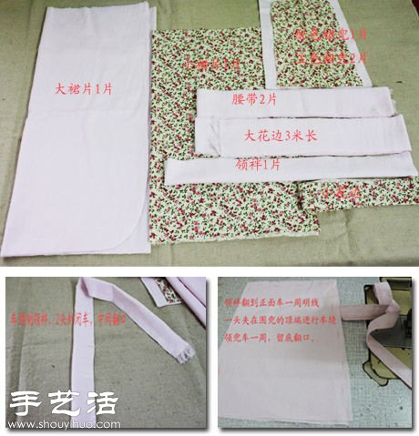美觀又實(shí)用的田園風(fēng)圍裙手工制作 -  itrip.net.cn