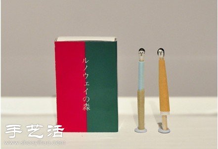 火柴棍創(chuàng)意DIY有趣的人物形象 -  itrip.net.cn