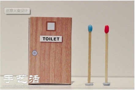 火柴棍創(chuàng)意DIY有趣的人物形象 -  itrip.net.cn