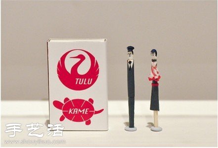 火柴棍創(chuàng)意DIY有趣的人物形象 -  itrip.net.cn