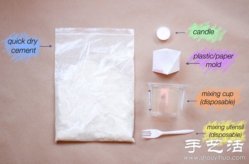 水泥手工DIY小清新花盆 -  itrip.net.cn