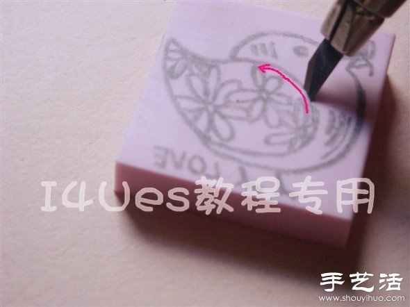超詳細(xì)手工制作小鳥圖案橡皮章教程 -  itrip.net.cn