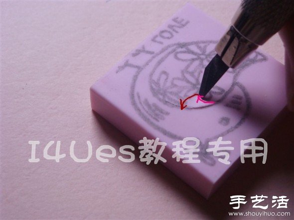 超詳細(xì)手工制作小鳥圖案橡皮章教程 -  itrip.net.cn