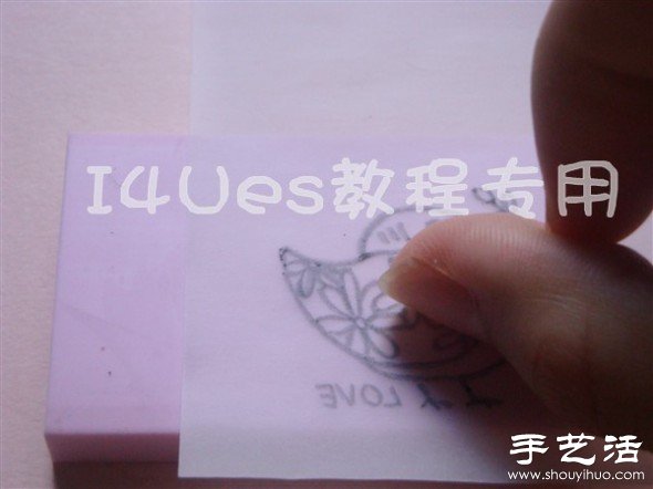 超詳細(xì)手工制作小鳥圖案橡皮章教程 -  itrip.net.cn