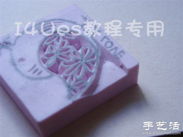 超詳細(xì)手工制作小鳥圖案橡皮章教程 -  itrip.net.cn