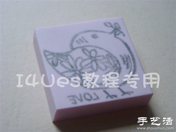 超詳細(xì)手工制作小鳥圖案橡皮章教程 -  itrip.net.cn
