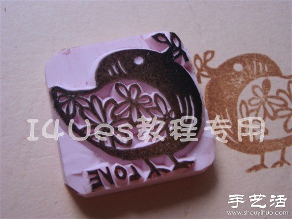 超詳細(xì)手工制作小鳥圖案橡皮章教程 -  itrip.net.cn