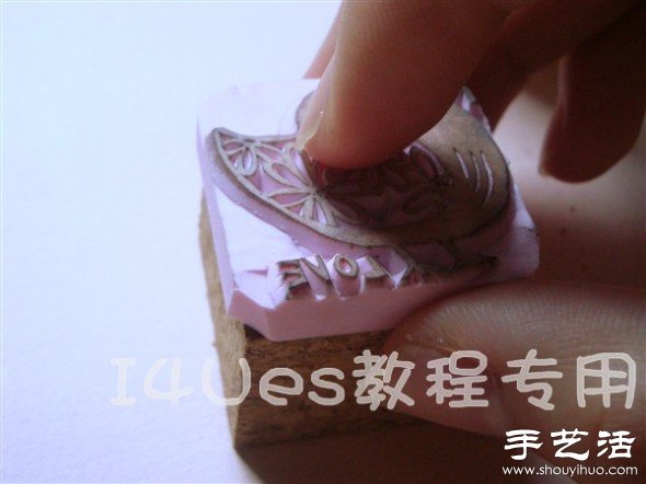 超詳細(xì)手工制作小鳥圖案橡皮章教程 -  itrip.net.cn