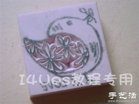 超詳細(xì)手工制作小鳥圖案橡皮章教程 -  itrip.net.cn