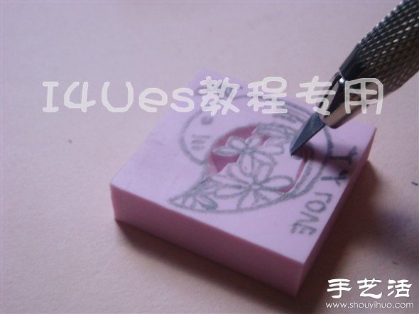 超詳細(xì)手工制作小鳥圖案橡皮章教程 -  itrip.net.cn