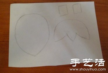 草莓靠枕/抱枕手工制作方法 -  itrip.net.cn