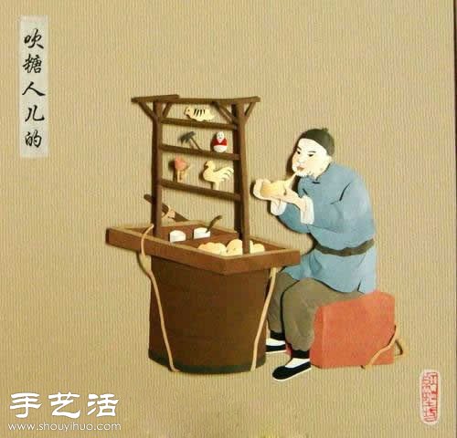 以老北京“吆喝”為題材DIY的紙雕作品 -  itrip.net.cn