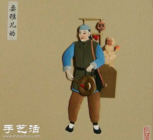 以老北京“吆喝”為題材DIY的紙雕作品 -  itrip.net.cn